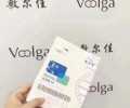 敷尔佳医用无菌面膜