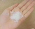 milbon前男友发膜深层滋养护理