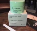 复活草面膜460倍强补水