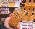 思肤秀24K金箔精华液收缩毛孔