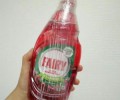 德国FAIRY洗洁精450ml/瓶