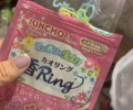 日本金鸟kincho驱蚊手环