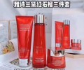雅诗兰黛红石榴三件套