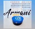阿玛尼大师蓝标气垫（2#3#）