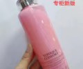 Lancome兰蔻粉水400ml