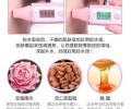 Lancome兰蔻粉水400ml